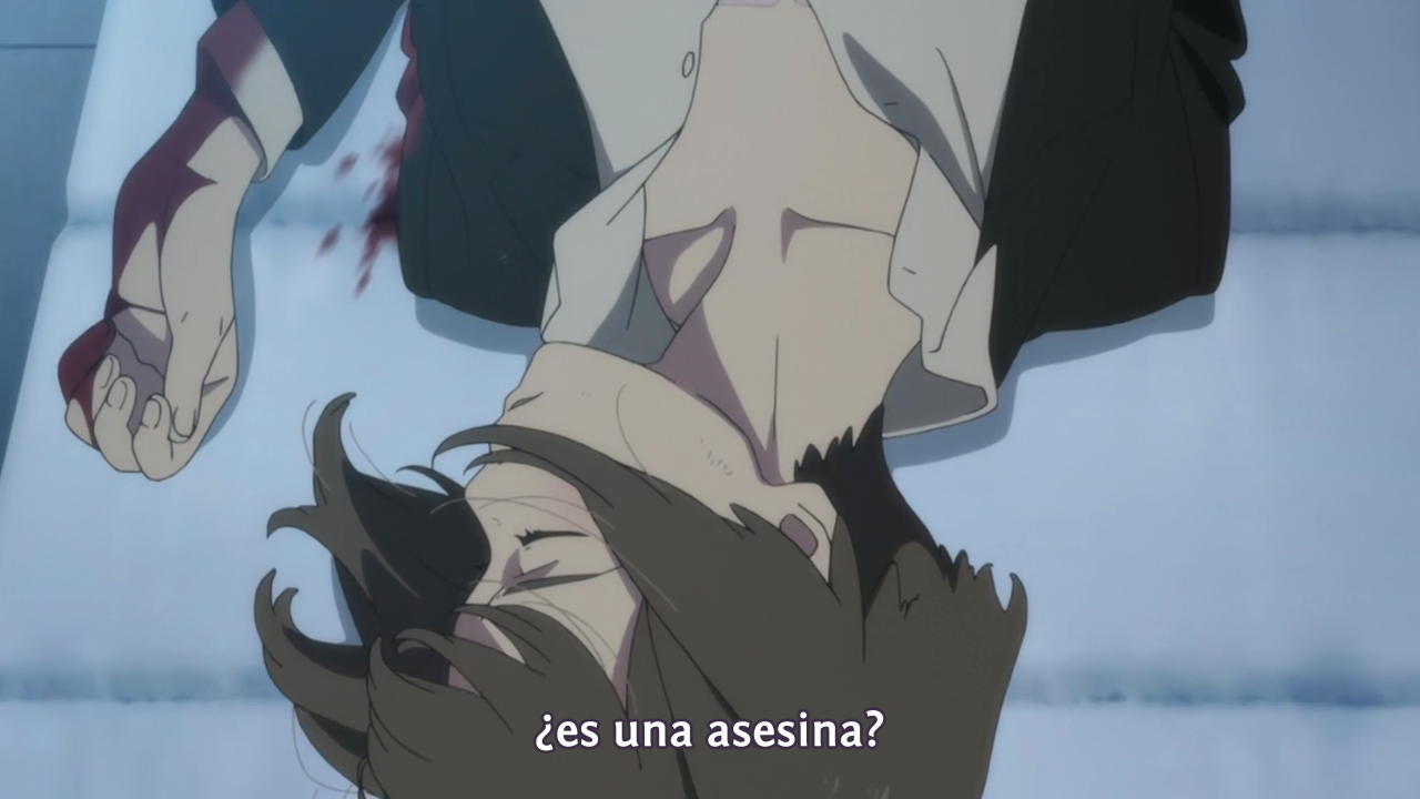 Under the Dog (Aroma Subs)